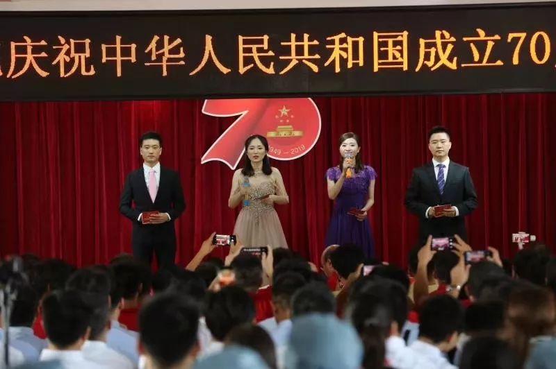 高德地图人流图