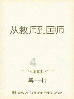 广汇能源(600256.SH):截止至2024年1月19日,公司股东总户数173107户