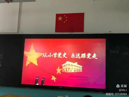 生男女由谁决定的游戏画面