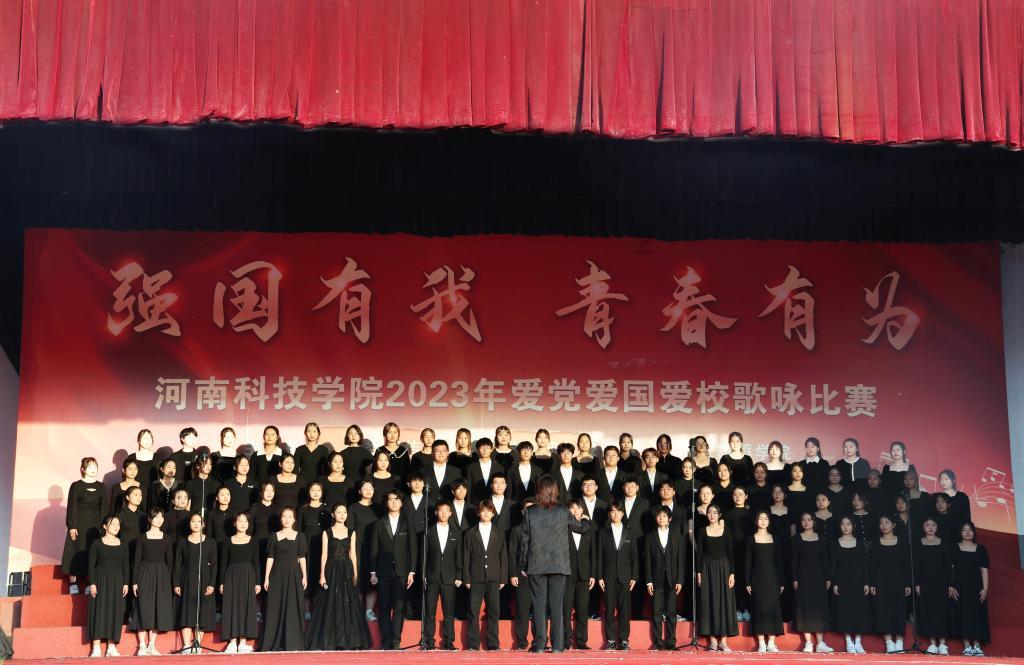 王者荣耀snk是什么意思