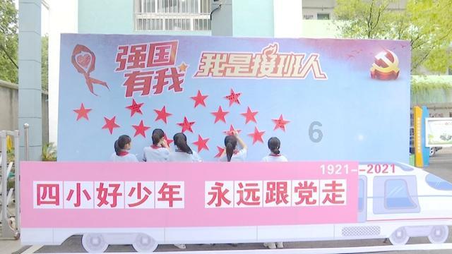 清新校园女生