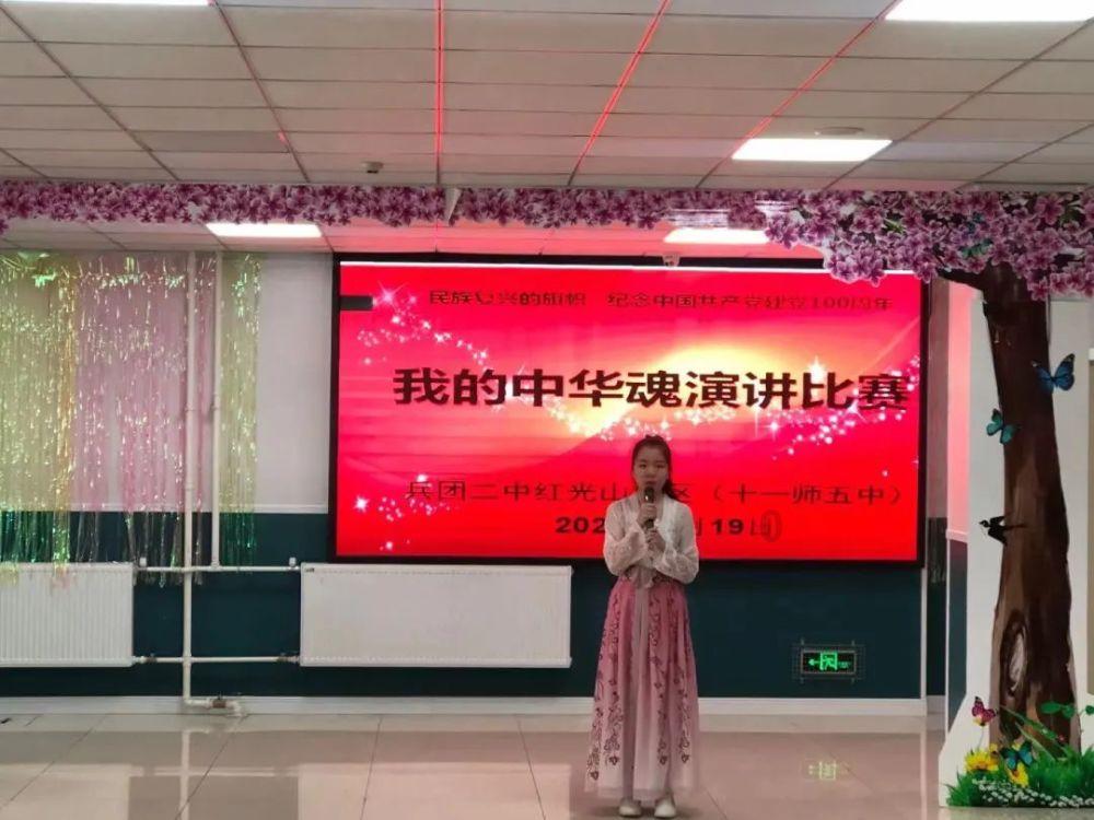 遇到这三种人，是不是该翻脸就要翻脸呢？游戏画面