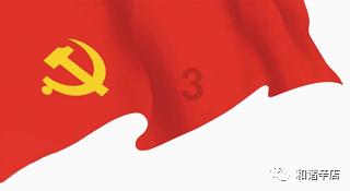 贵州兴仁：深夜惊醒帮救火，没想到是自己家着火了！