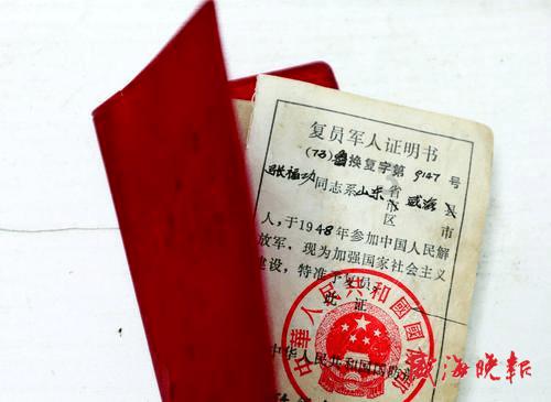 小红帽的冒险之旅