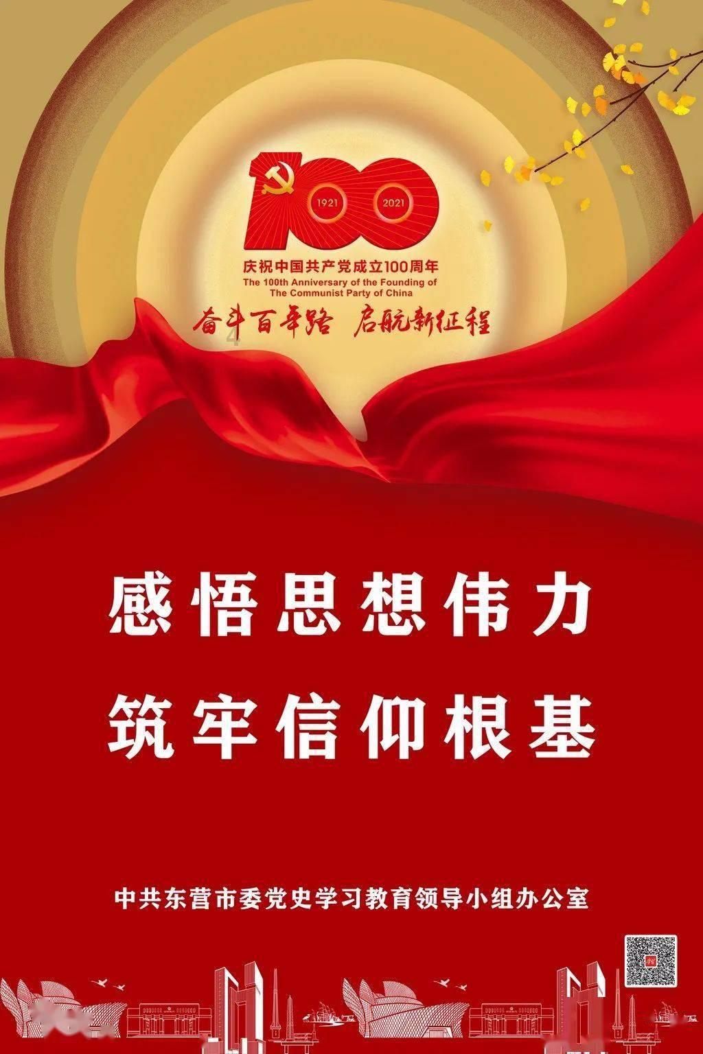 逃离鱼店