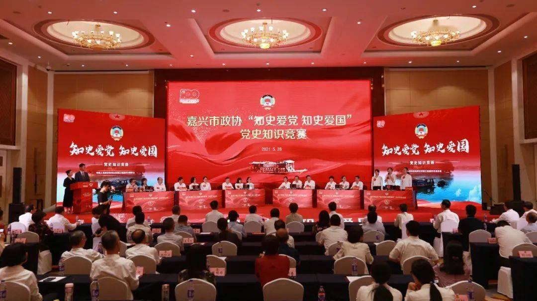 超奥特曼之战2