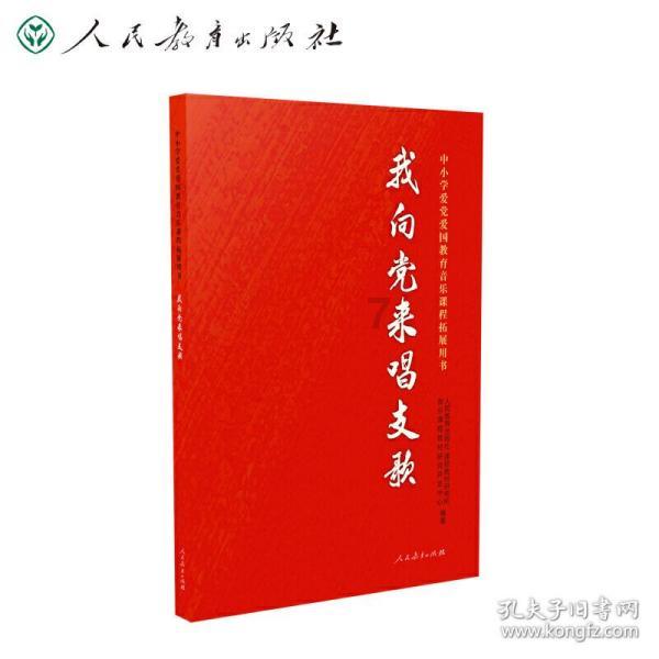 遇到这三种人，是不是该翻脸就要翻脸呢？游戏画面