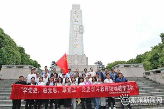 【两会特刊·美丽图景】产业劲头足 群众幸福稳