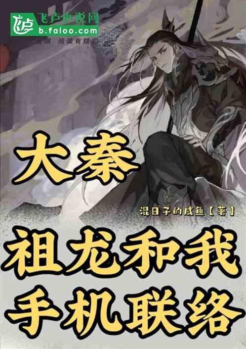 抖音发布2023反诈年度盘点 全年协助公安机关抓获国内诈骗案嫌疑人363人