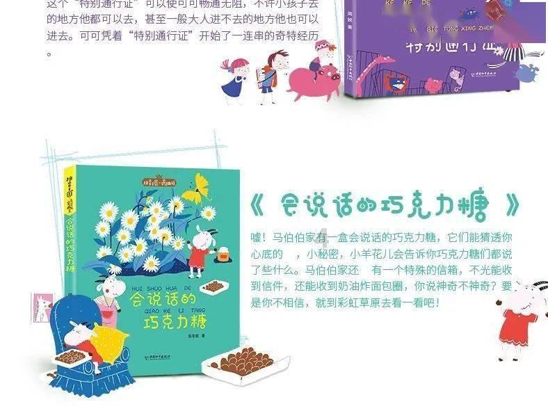 女子摆摊卖煎饼,25元一个可免费添加任何配料,你觉得她亏了吗?