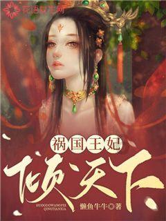 河北肥乡：农业农村高质量发展迈出坚实步伐