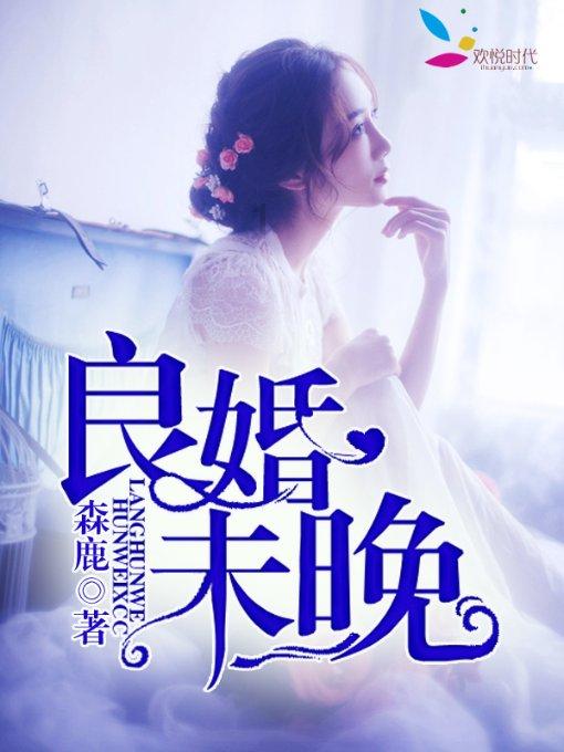 我的世界记忆卡
