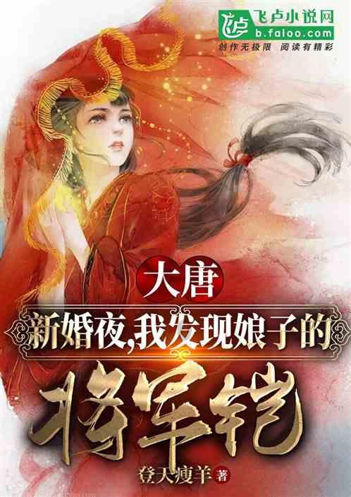动漫传奇2.5