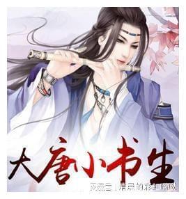 长靴子