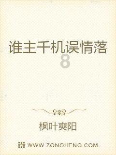 三小只僵尸的游戏时间5