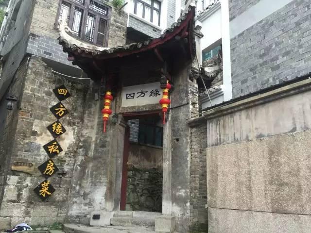 扁加偏旁组成新字再组词，怎么粗？谢谢大家啦！游戏画面