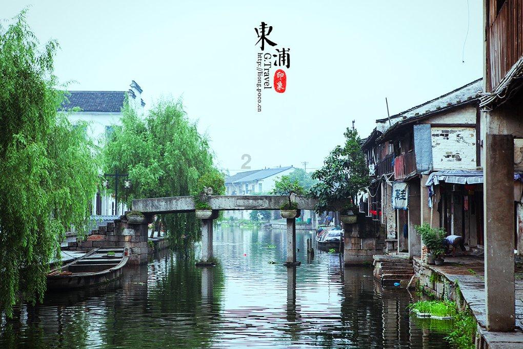超萌荷花仙子