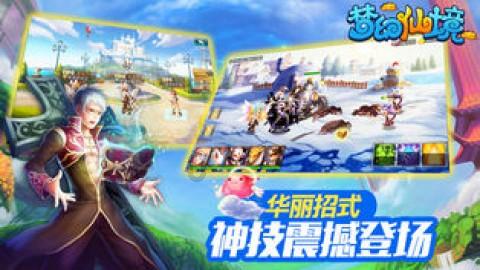 大学有室友吗游戏画面
